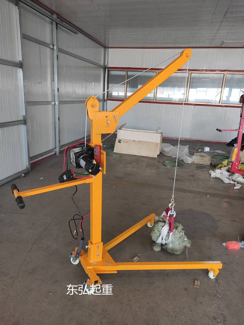 小型轻型500公斤移动小吊机货车车间仓库折叠升降吊机