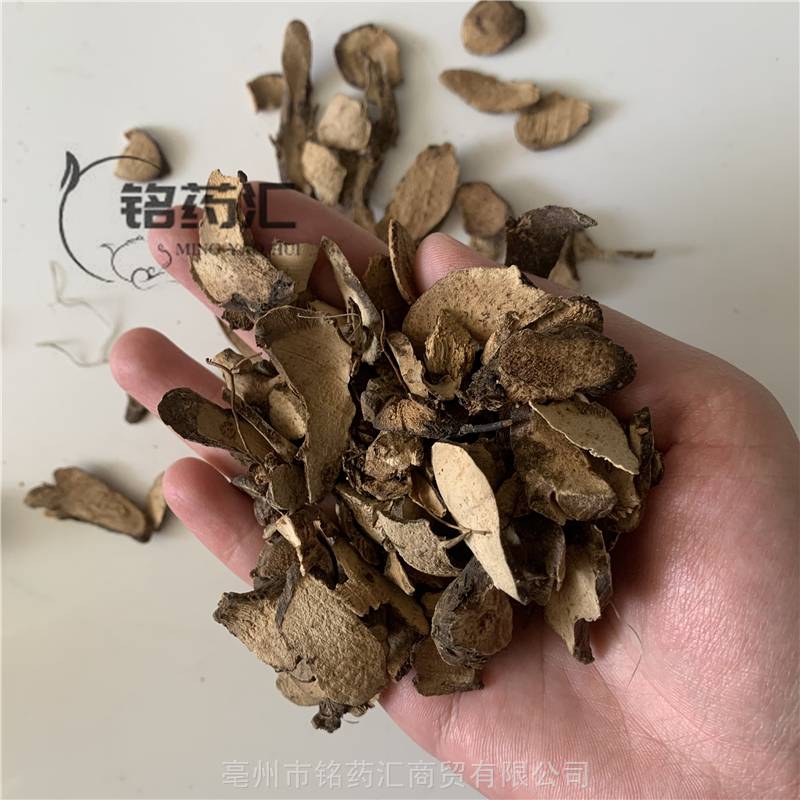 中药材金刚骨多少钱一斤