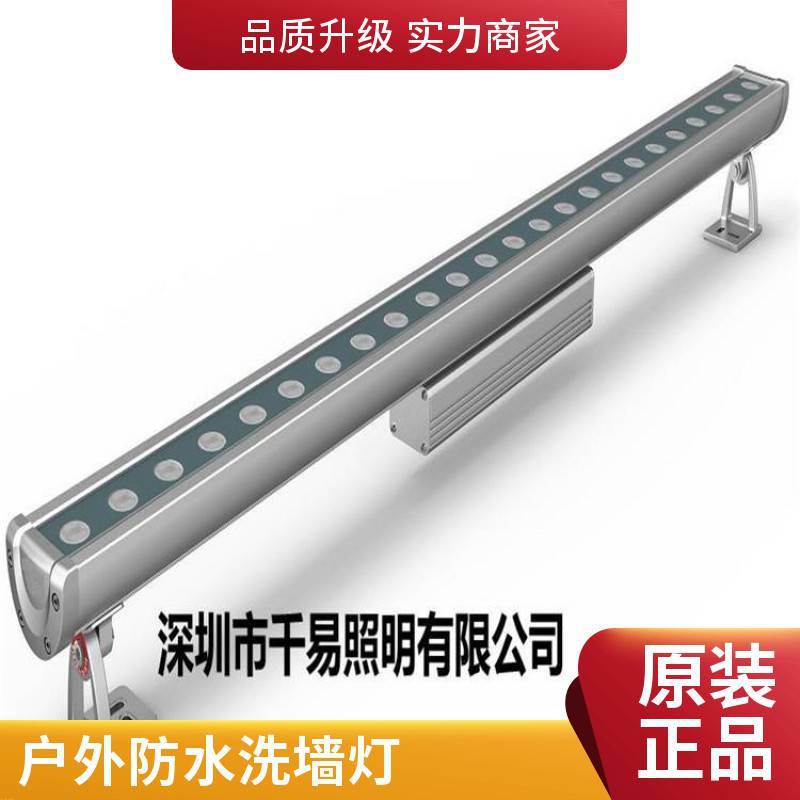低压LED洗墙灯24V大功率线条灯古建筑户外防水楼体外墙桥梁亮化