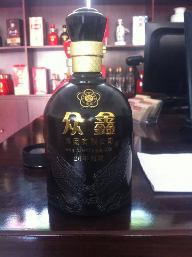 河南焦作马村喜宴白酒代理贴牌代理图片