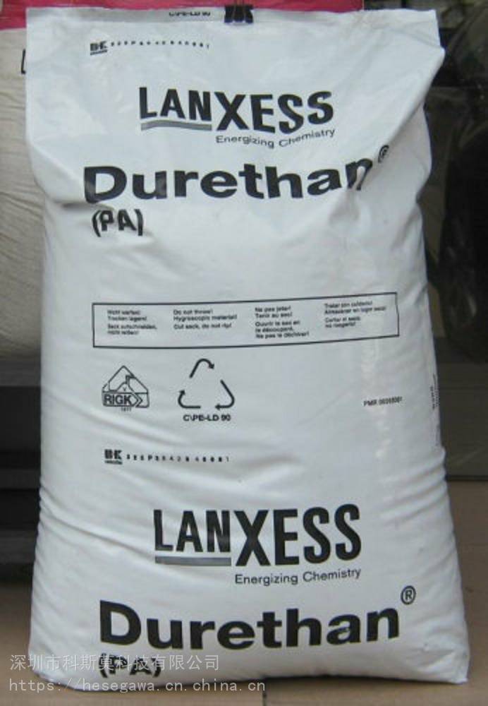 pesultrasone2010swq3110088德国巴斯夫basf西南总经销