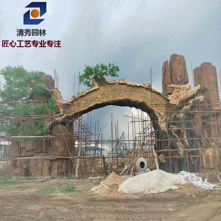 聊城景区水泥假树仿真树 水泥景观大门 清秀园林 当天发货当天安装