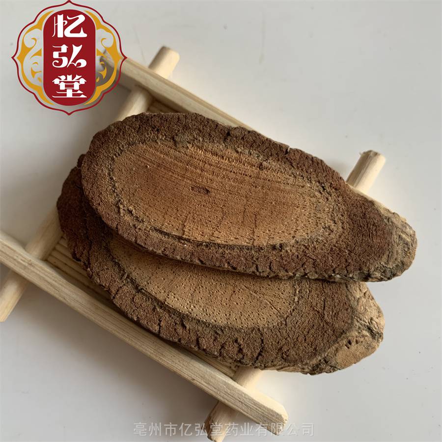 亿弘堂正宗黑老虎 供应中药材酒饭团 野生中药材过山龙藤