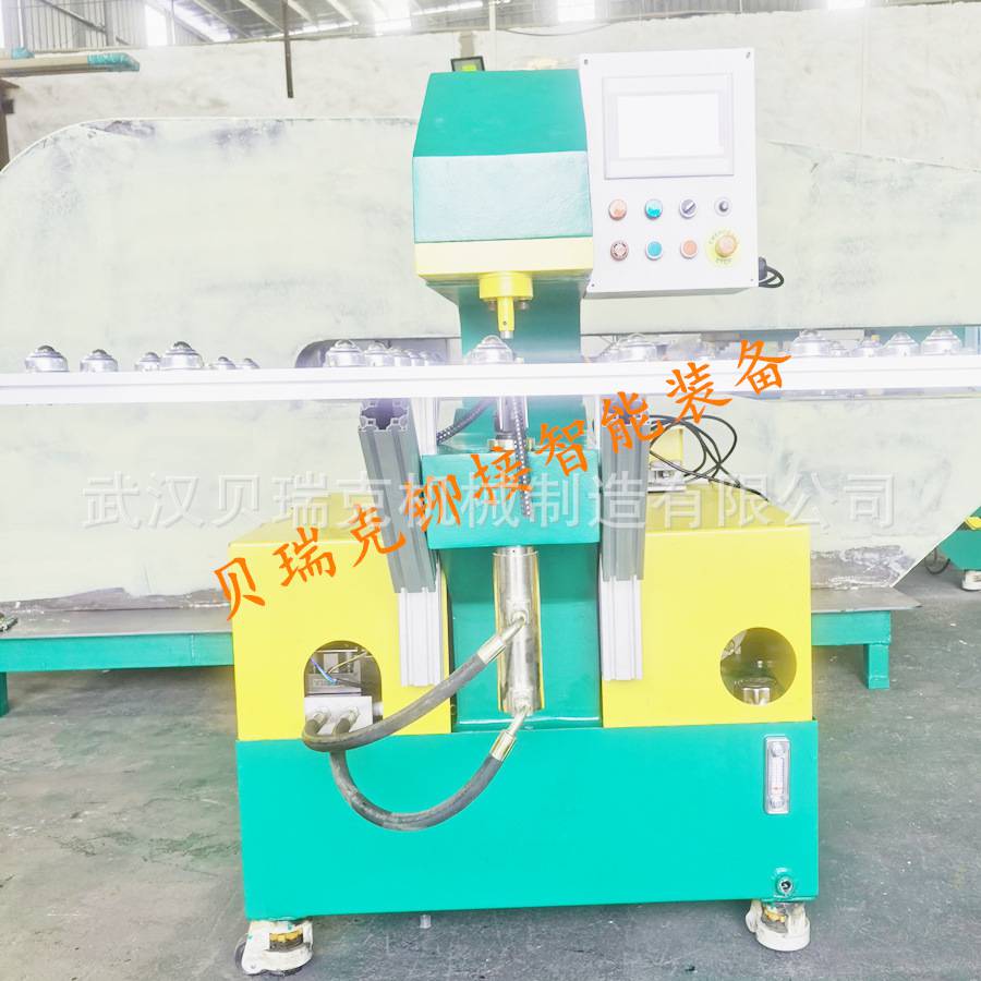 微信图片_20210413155922_副本