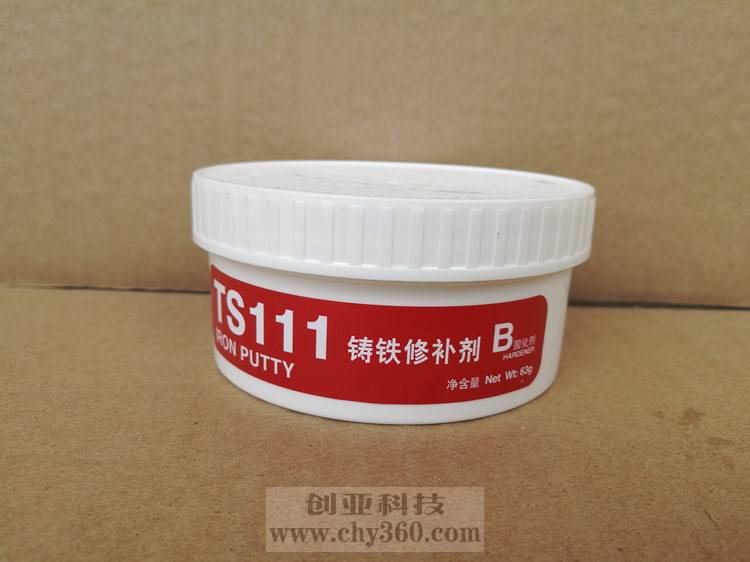 天山ts111铸铁修补剂可赛新ts111铁件修补剂500g