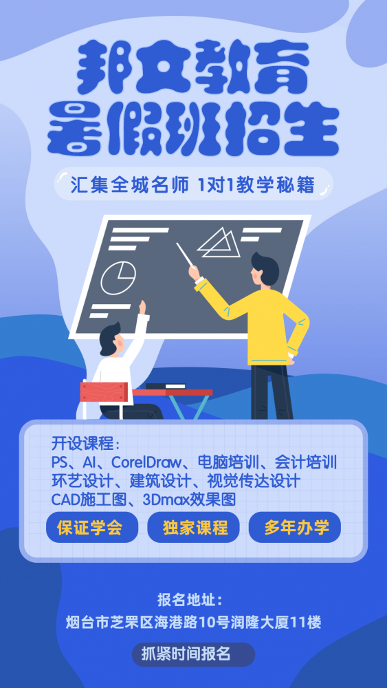央视主持周涛形象多宝体育- 多宝体育官方网站- 多宝体育APP下载 DUOBAO SPORTS引热议“凶相”尽显与屏幕前形象反差大