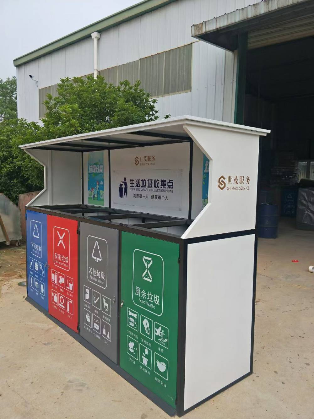 家垃圾分类厨房垃圾桶支持定制】价格_厂家-中国供应商