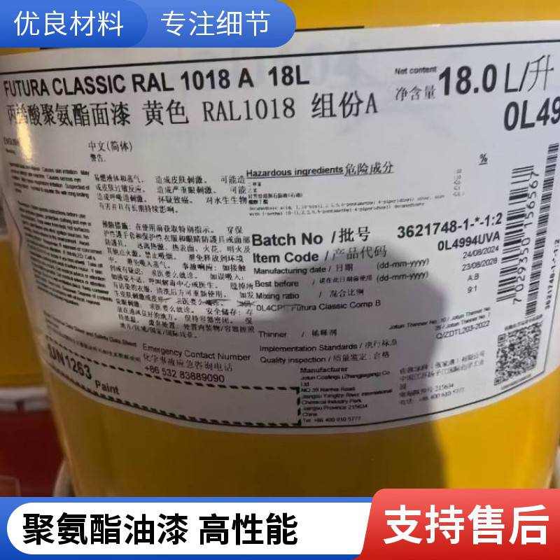 江苏回收库存防污漆 不限厂家 不限颜色 过期防污漆 均可回收