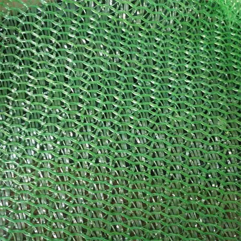 盖土绿网盖煤绿网户外裸土苫盖