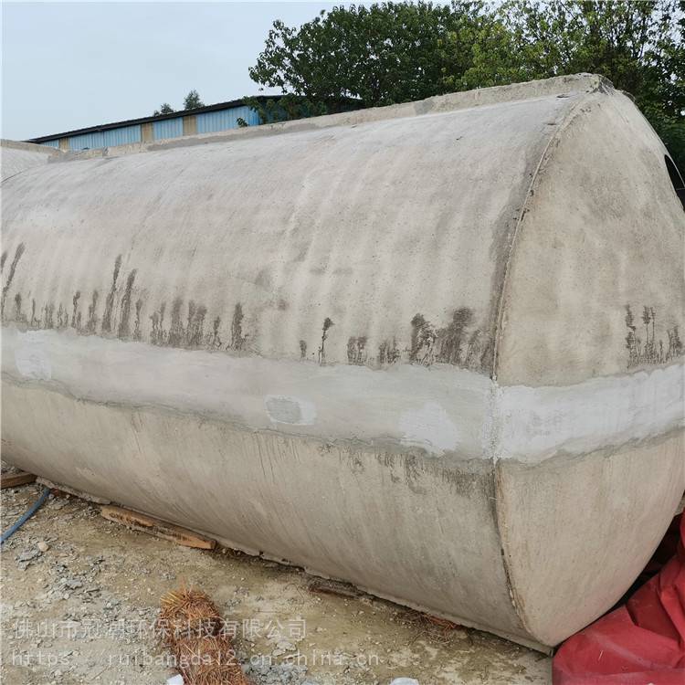 珠海市 水泥化粪池 小区水泥化粪池安装 冠潮生产厂家