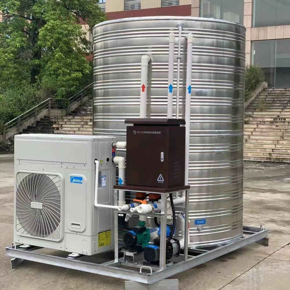 热水工程厂家 集中式太阳能热水