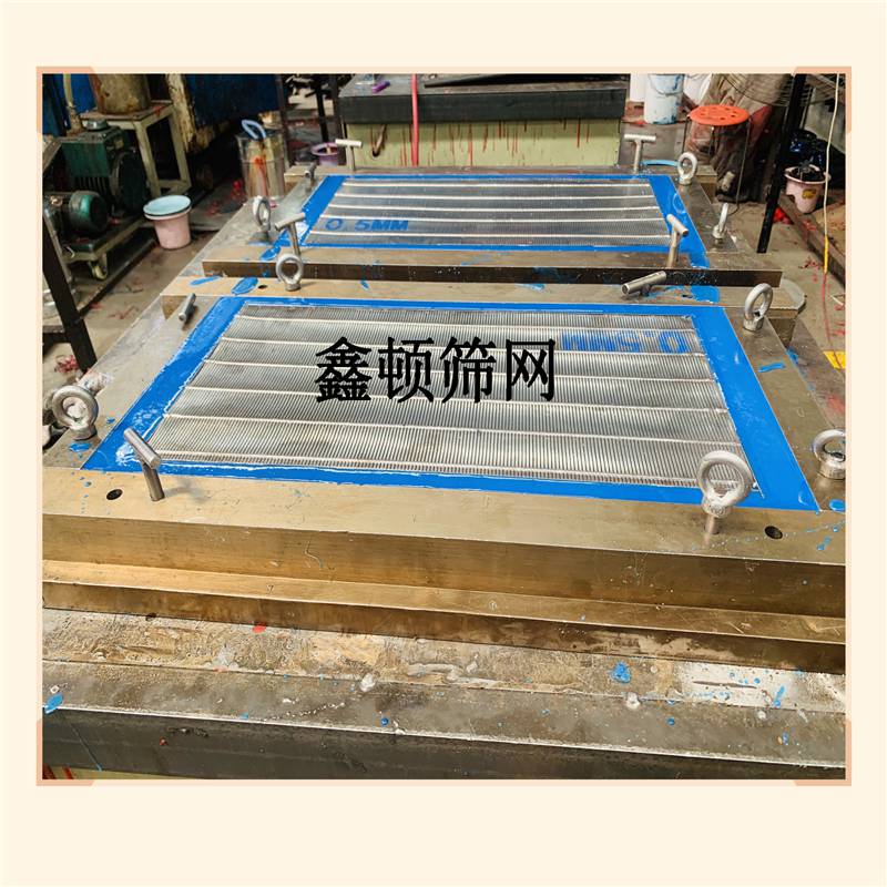 江苏扬州自清洁筛板生产厂定做