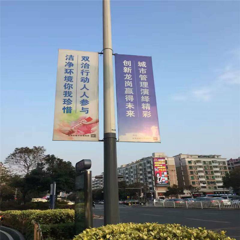 肇庆不锈钢灯杆旗双面双臂道旗道旗定制厂家