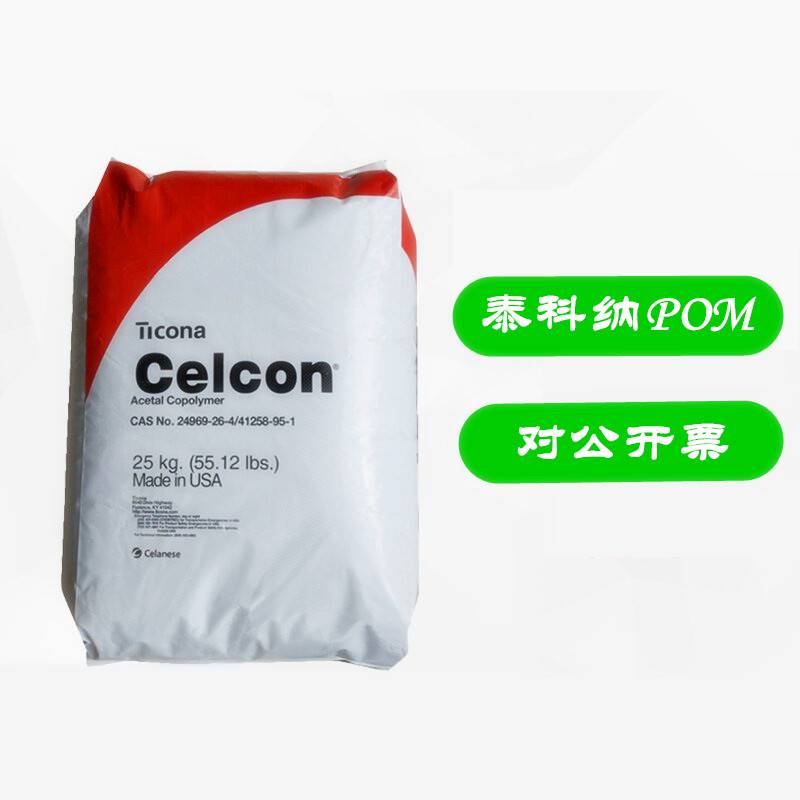 大注目 HH○P 原料 1g リラクゼーショングッズ - prodisacomunicacion.com