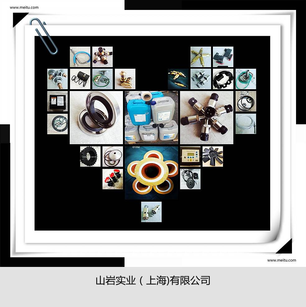 阿特拉斯螺杆式空压机维修配件1089070221电磁阀厂家提供现货直销