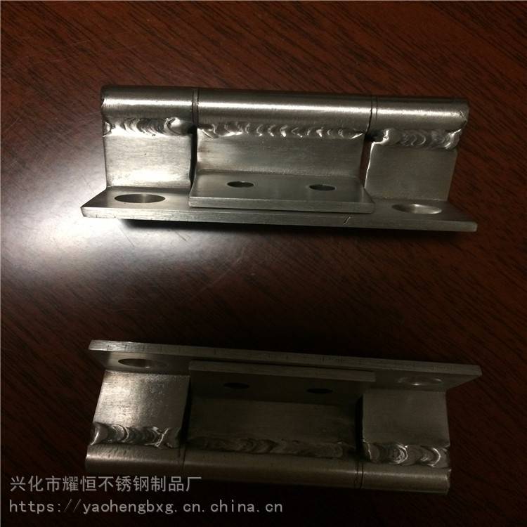 带开启角度 非标焊接合页 不锈钢活页价格 量大免打样费