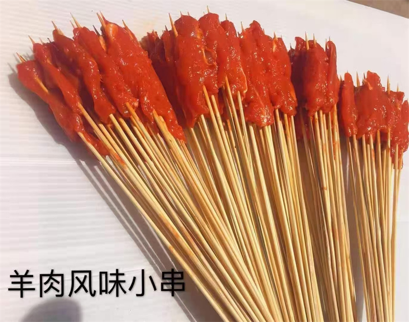 火锅食材半成品串神牛肉风味小串街边嚼劲十足手把串