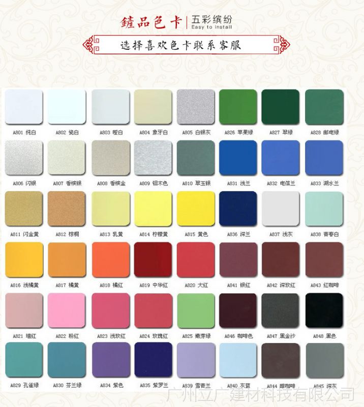 2345_image_file_copy_30