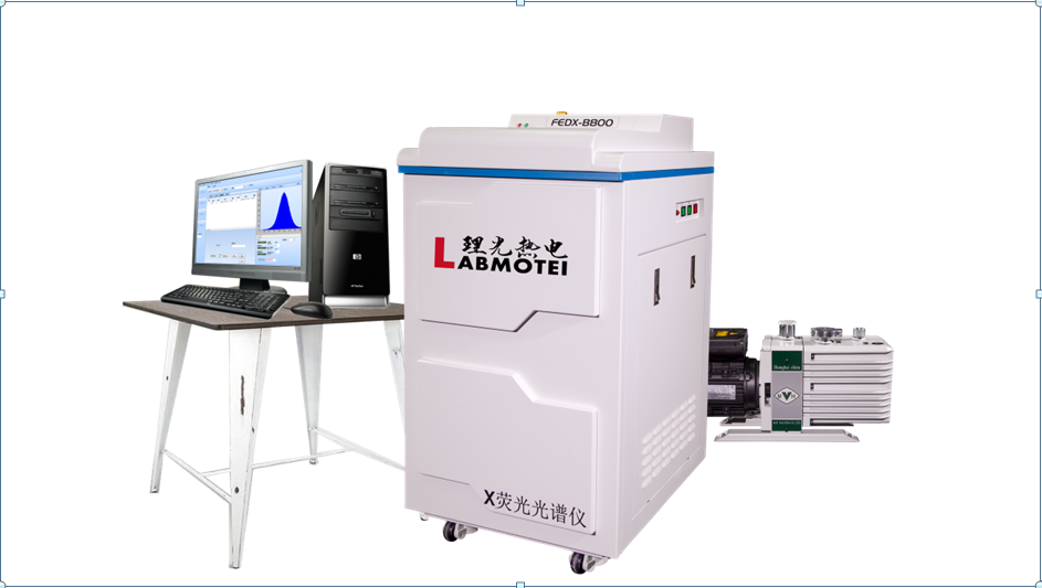 煤灰成分分析儀x熒光光譜儀scopex980cs惠更斯圖片