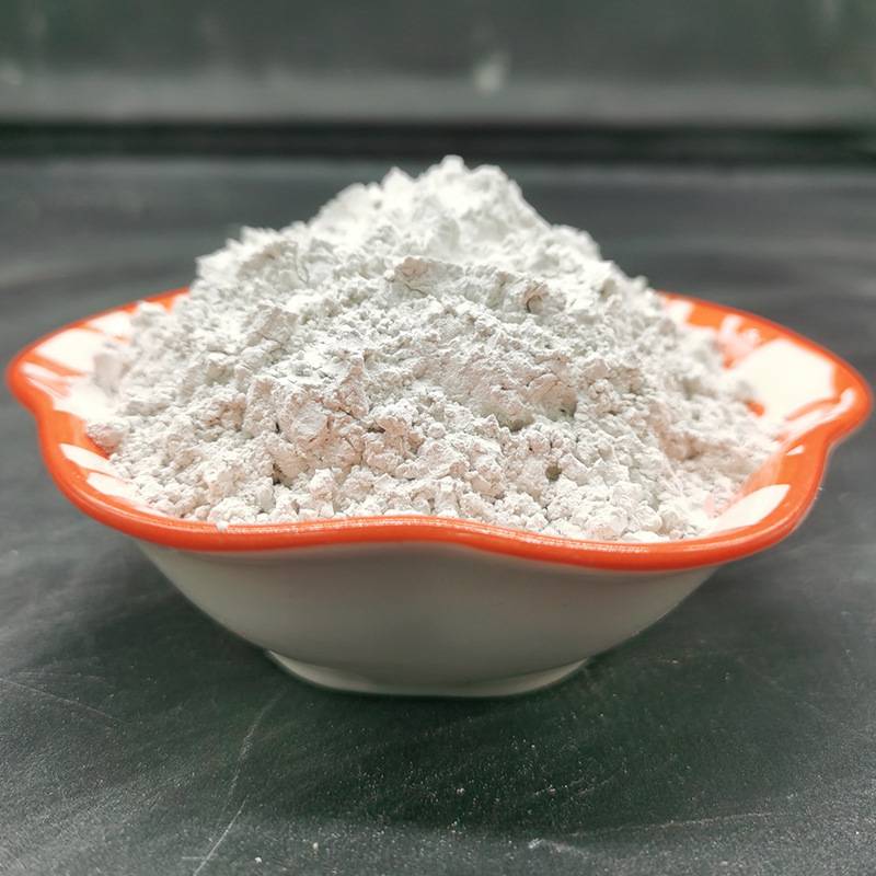 展星供应s95级矿粉混凝土粉煤灰高炉矿渣325目微粉