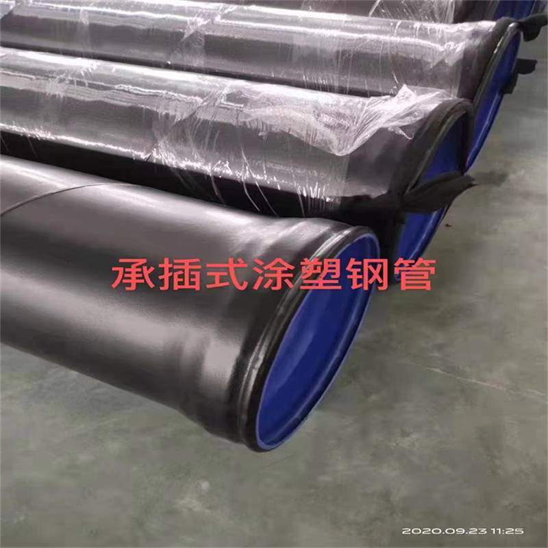 小口径内外防腐钢管 煤沥青 聚氨酯保温管道 海量库存