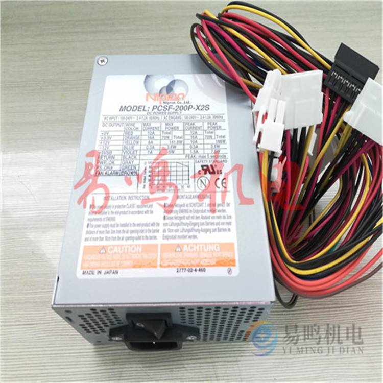 Nippon NSP6F-220P-S13 (S10) 電源ユニット Nippon NSP6F-220P-S13 (S10) 電源ユニット Nipron Products