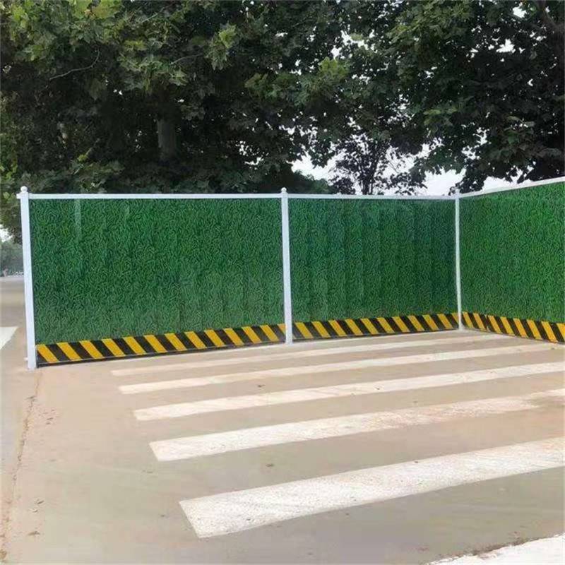 彩钢围挡网金属施工围挡新型彩钢围挡