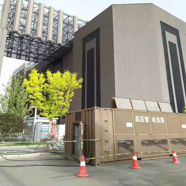 黔西贞丰移动假负载租赁响应及时