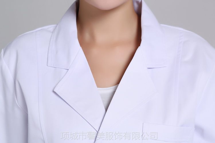 河南周口医院白大褂长袖女医生护士短袖工作服美容师实验服实习服装男价格 中国供应商