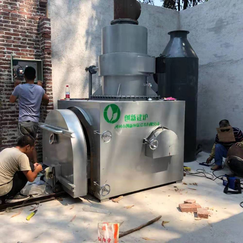 宠物火化炉宠物焚烧炉宠物焚化炉无害化设备