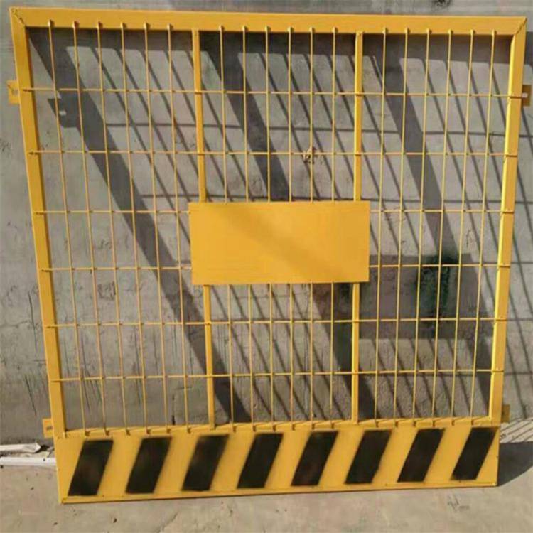 基坑围护安全护栏洛阳洛宁铁丝网基坑防护栏硕翔网状临边基坑护栏