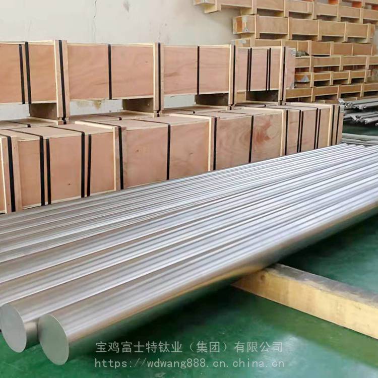 ti6al4v钛合金材料宇航钛棒