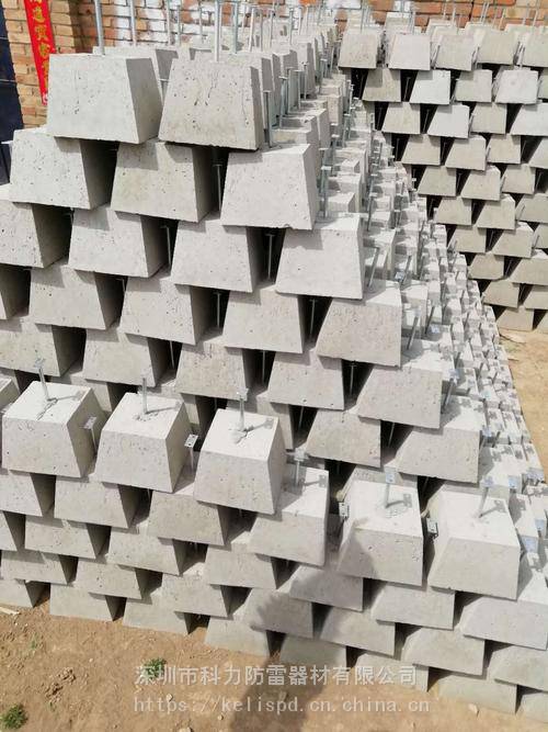 避雷墩避雷带水泥支墩混凝土避雷支墩避雷座避雷支架支持卡