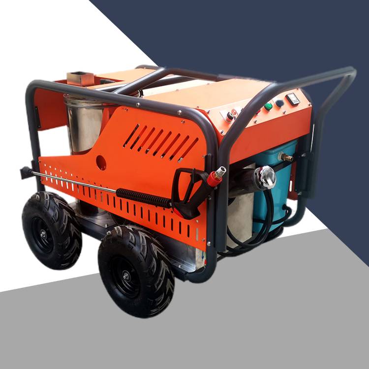 高压高温清洗机养殖场高压清洗机油污高压清洗机