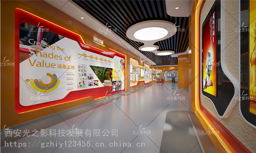 法治安全教育基地VR模拟法庭体验，禁毒教育基地AR人脸识别吸毒后的你