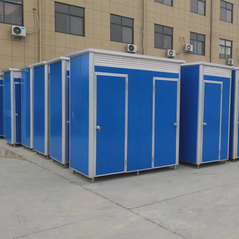 本地好货郑州工地简易移动厕所焦作简易淋浴房生产