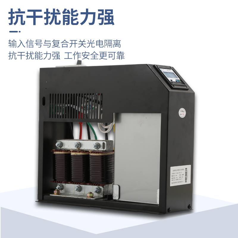 德宏保护器TYB+C50接线