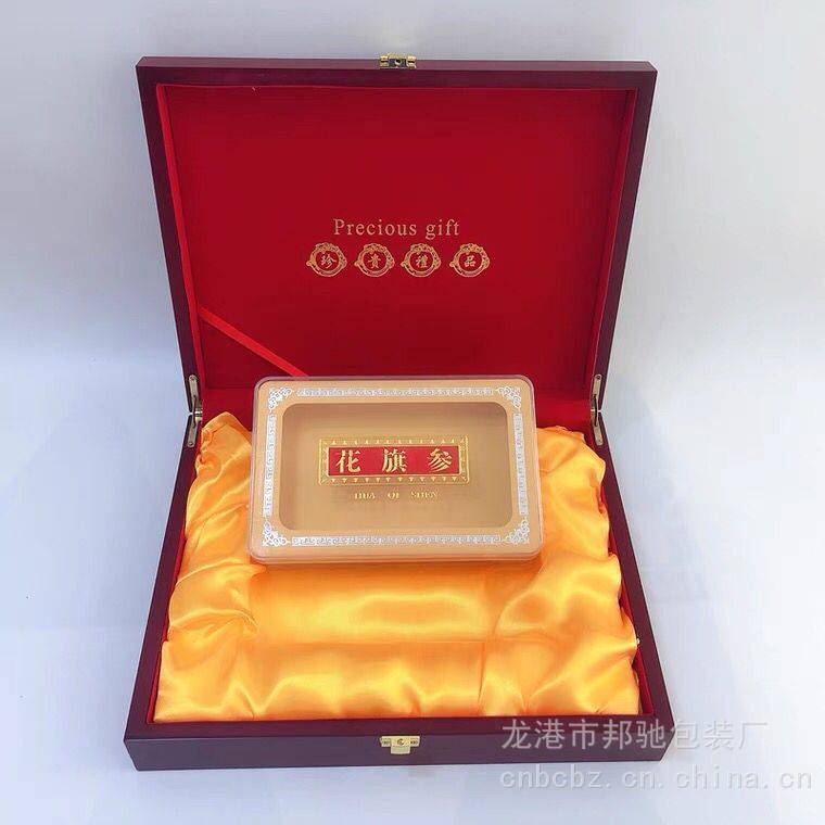 铁皮石斛木盒包装树皮纸木质包装盒10支装干海参包装盒铁皮枫斗包装盒定制