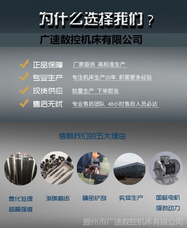 QQ图片20150827145711_副本