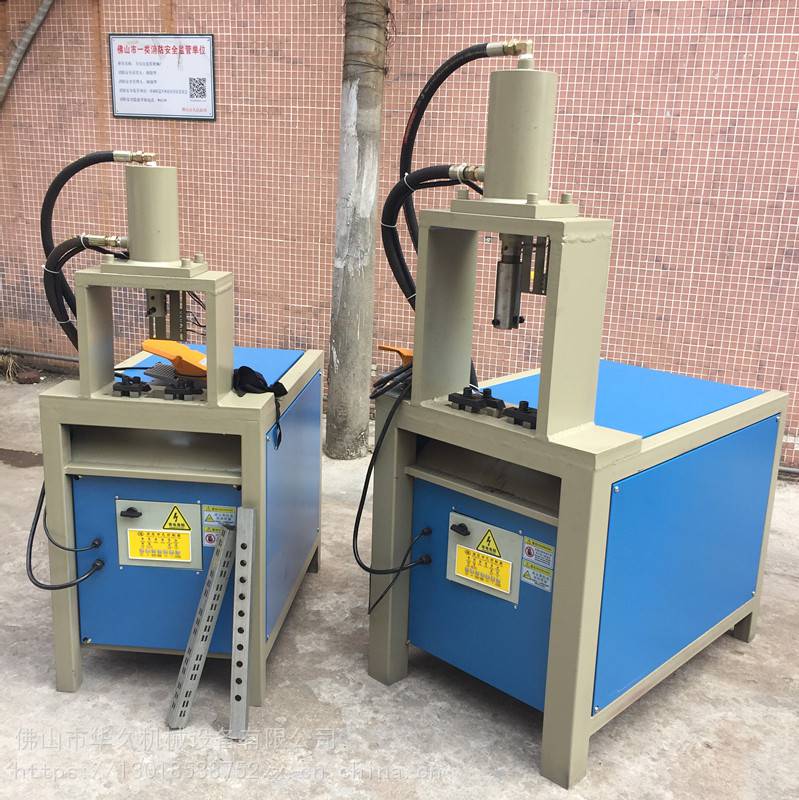 铁方管冲断机厂家铝合金管材冲断机液压冲床设备