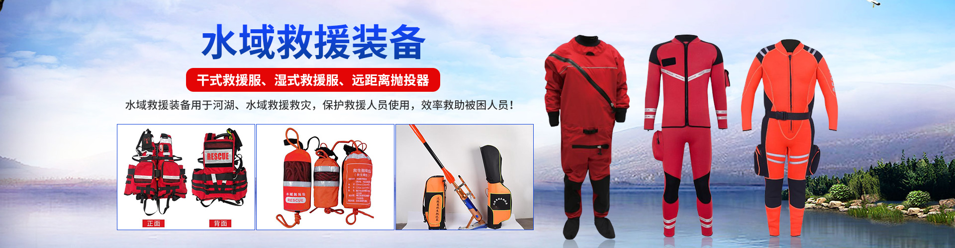 ӱð豸Ƽ޹˾