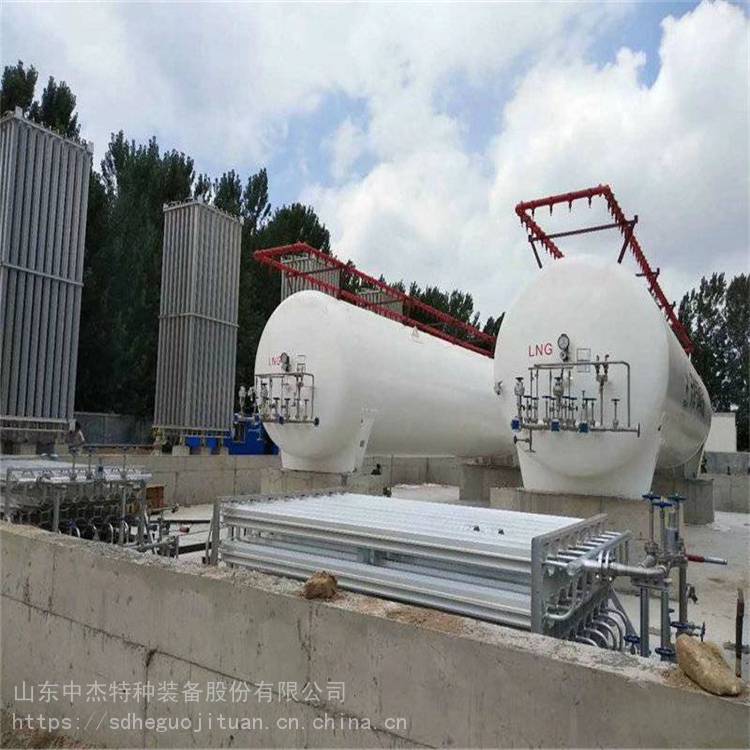 中杰 天然气储罐 120立方LNG储罐 批发企业