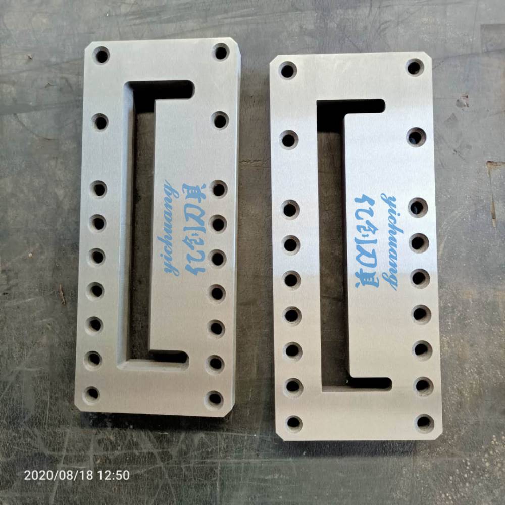 联合冲剪机刀板 角钢剪切机刀具 槽钢剪切机刀 冲剪机刀片 型材剪断机刀片