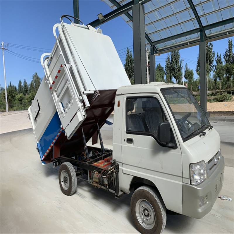 压缩垃圾车环保垃圾车小型环卫车