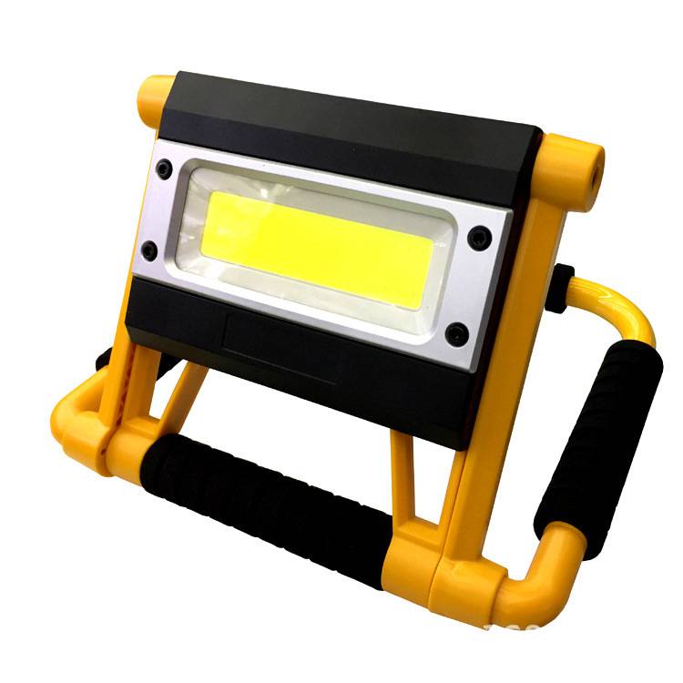 工作灯户外手电便携式充电投光灯车载应急照明手提投光灯