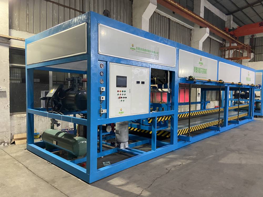 块冰机冰砖机大型商用制冰机 20吨25公斤智能操作低碳环保操作简单