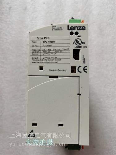 EMF2171IB伦茨变频器