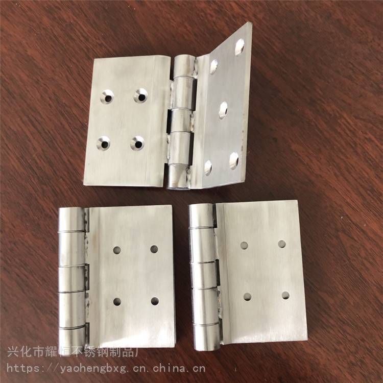 带开启角度 非标焊接合页 不锈钢活页价格 量大免打样费