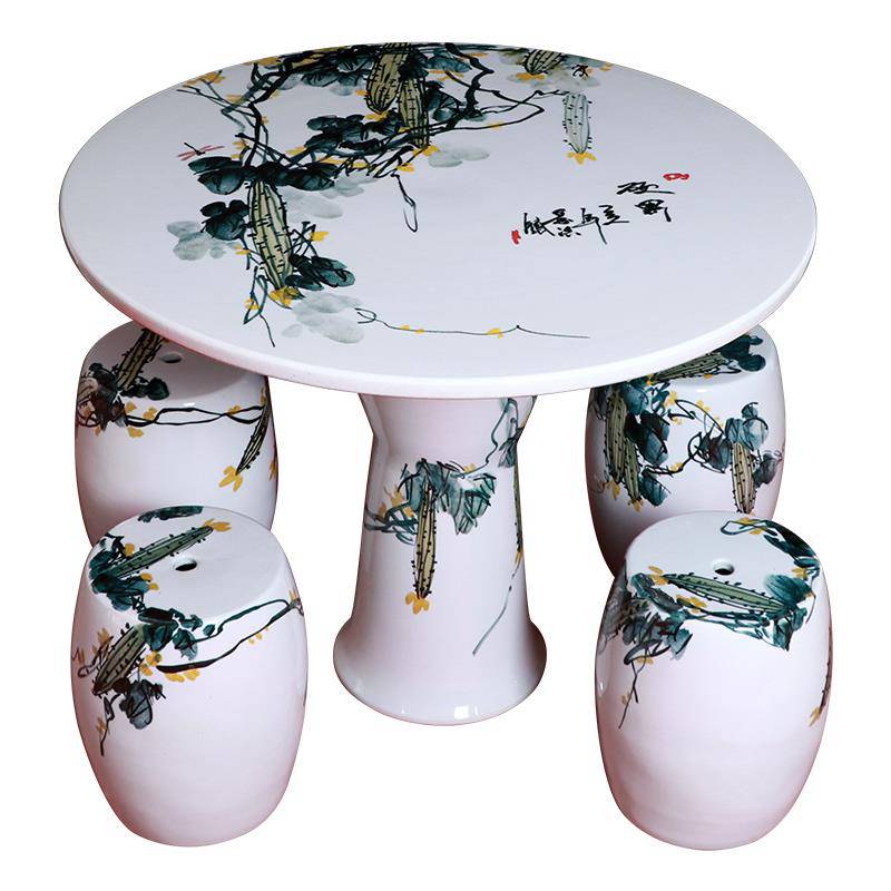景德镇陶瓷桌子青花瓷陶瓷桌凳腰鼓凳阳台四合院子休闲陶瓷桌椅