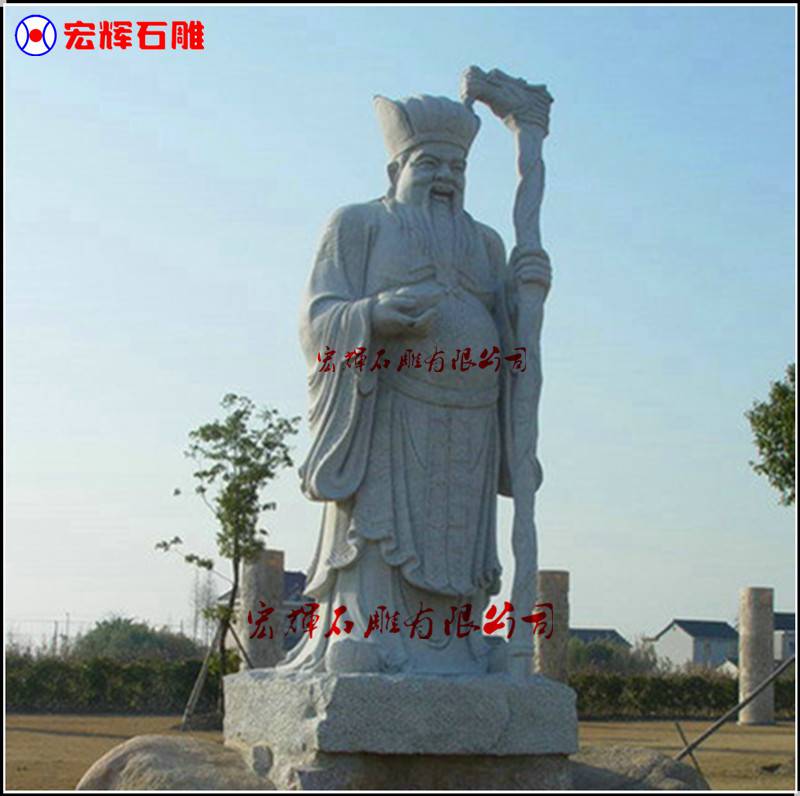 红宝石伯公伯婆雕像高度38公分石头土地神像精雕成品